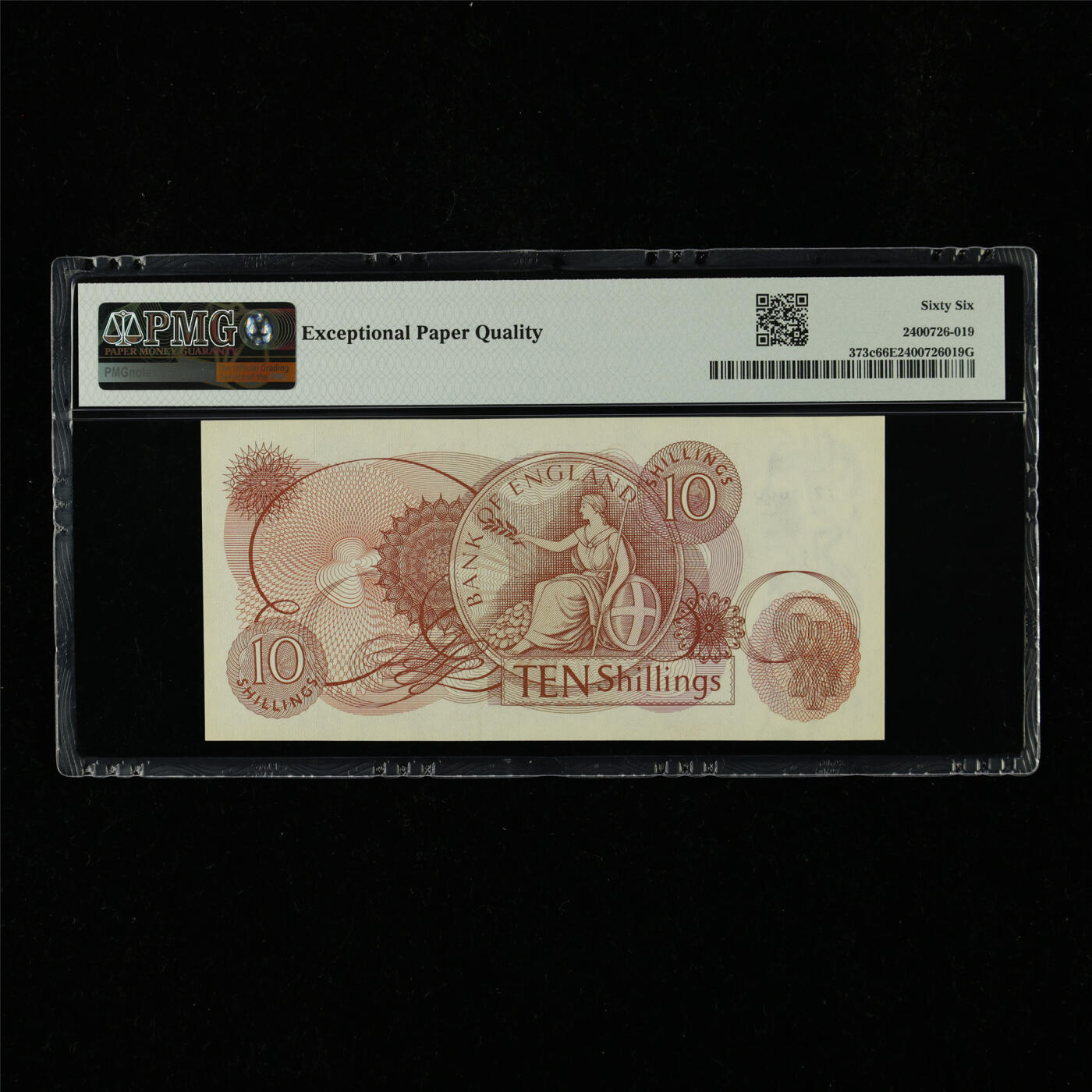 【亘邦集藏】第230期拍卖