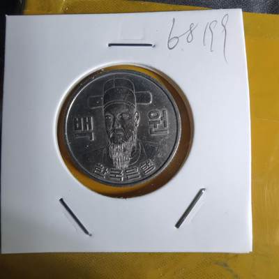 沼泽如烟--第1068场 韩国1975年百円