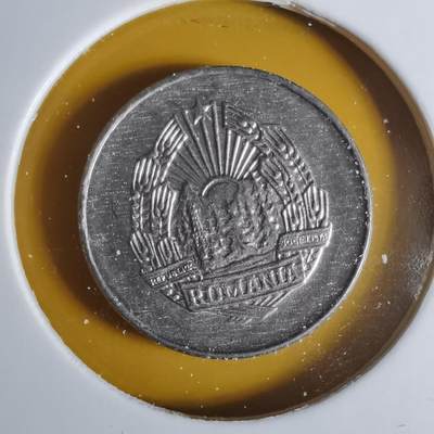 沼泽如烟--第1068场 罗马尼亚1966年5巴尼