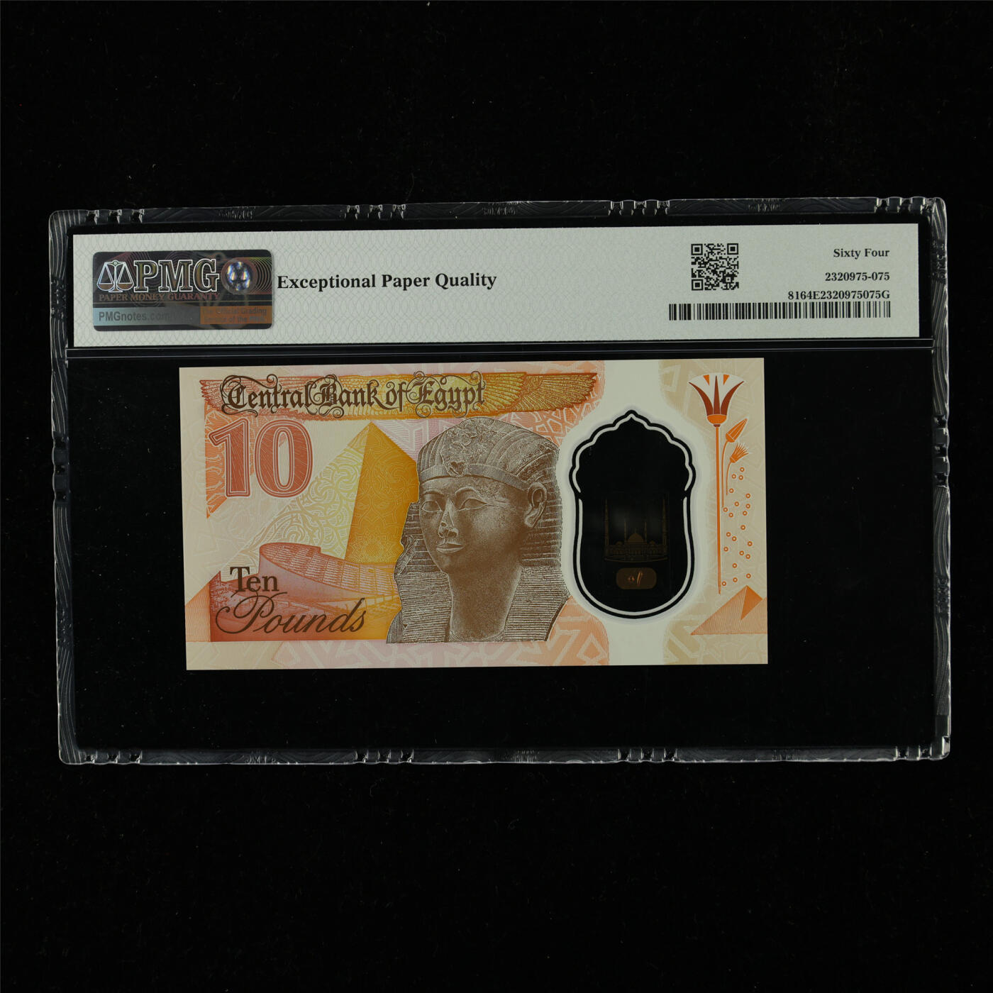 【亘邦集藏】第230期拍卖