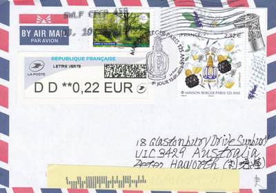 04月30日（周四）20:00 海外封片专场 - 2023法国《伯杰香薰灯诞生125周年》加盖纪念戳 首日航空平寄澳洲 一套一枚 郭姐作品