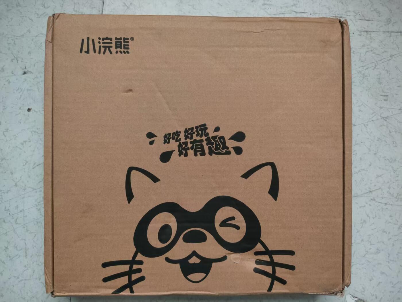 NO.31 好又多金牌大场，期期夯爆，每周必拍！要啥有啥，一站式配齐，方便凑单！（周6晚9点截拍，卖家送拍0抽成！）