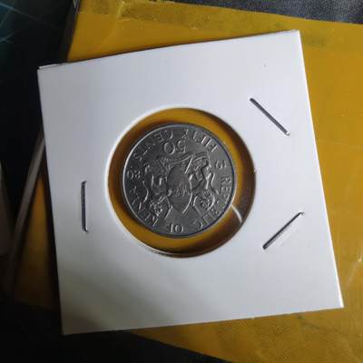 沼泽如烟--第1068场 肯尼亚1980年50分