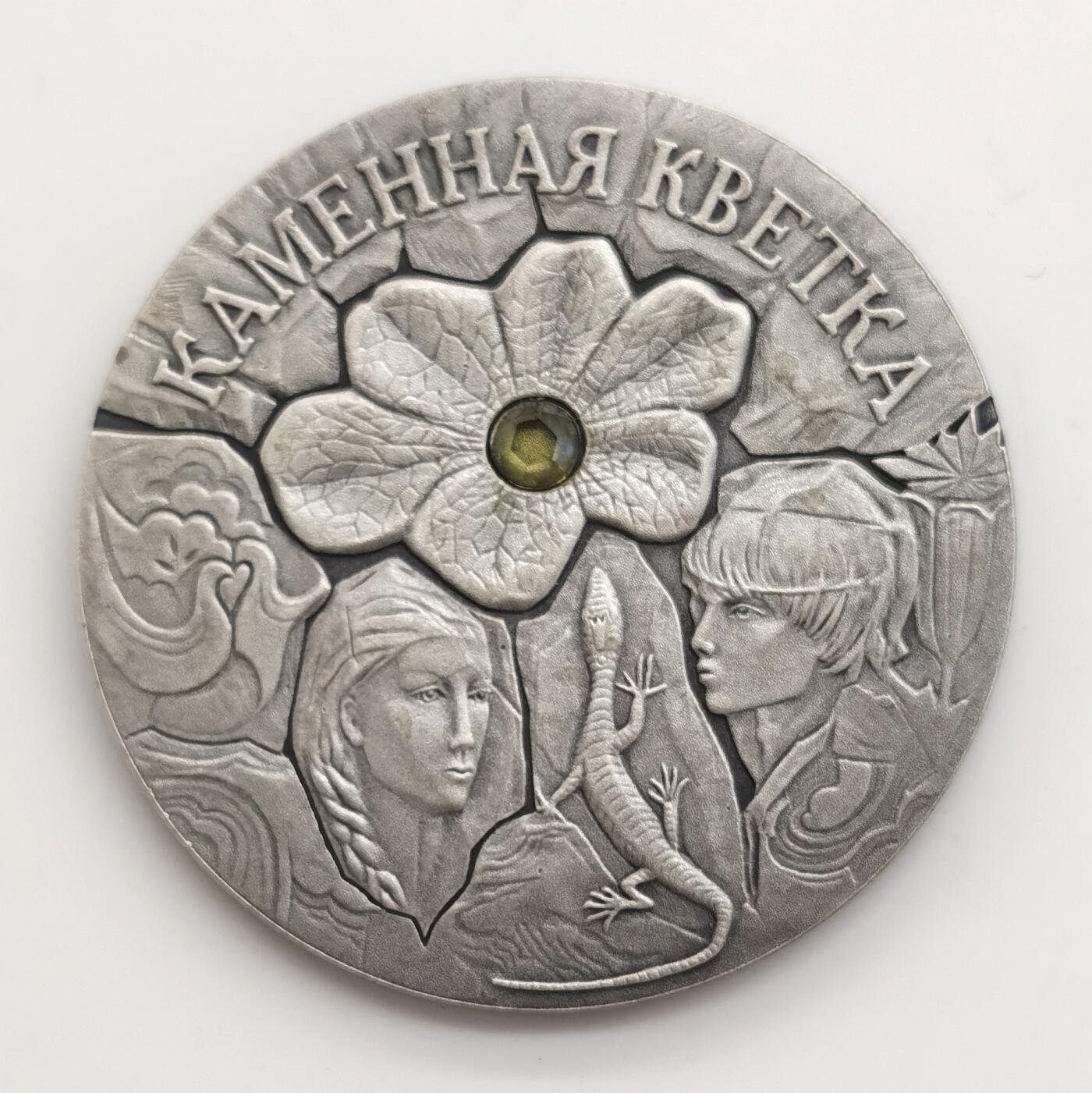 博洋堂“生趣盎然”4月精品专场暨第169期（全场包邮）