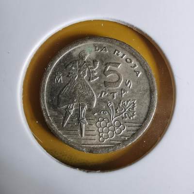 沼泽如烟--第1068场 西班牙5比塞塔