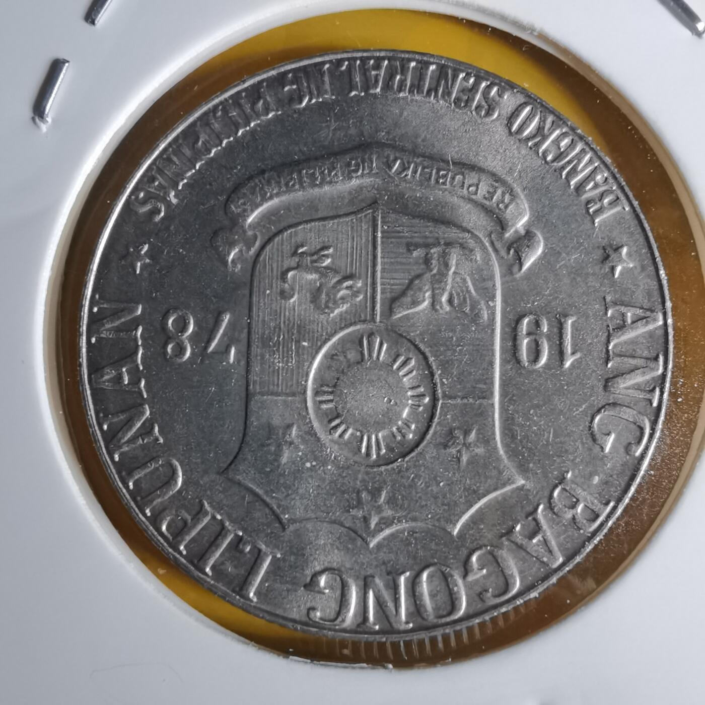 沼泽如烟--第1068场