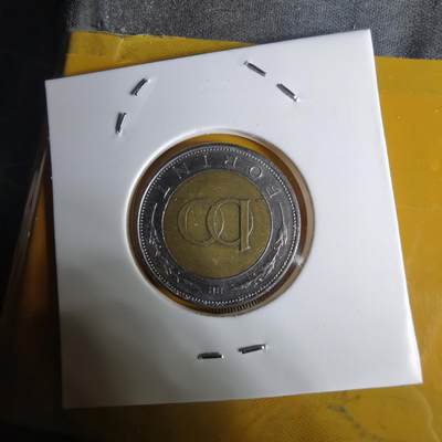 沼泽如烟--第1068场 匈牙利2008年100福林