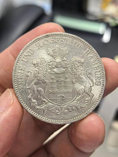 博洋堂“生趣盎然”4月精品专场暨第169期（全场包邮） 德国汉堡1900年5马克银币 AU-UNC品相 细节很到位 算发行量最少的几年 仅有17万左右的的发行量 年份难度很高的一枚