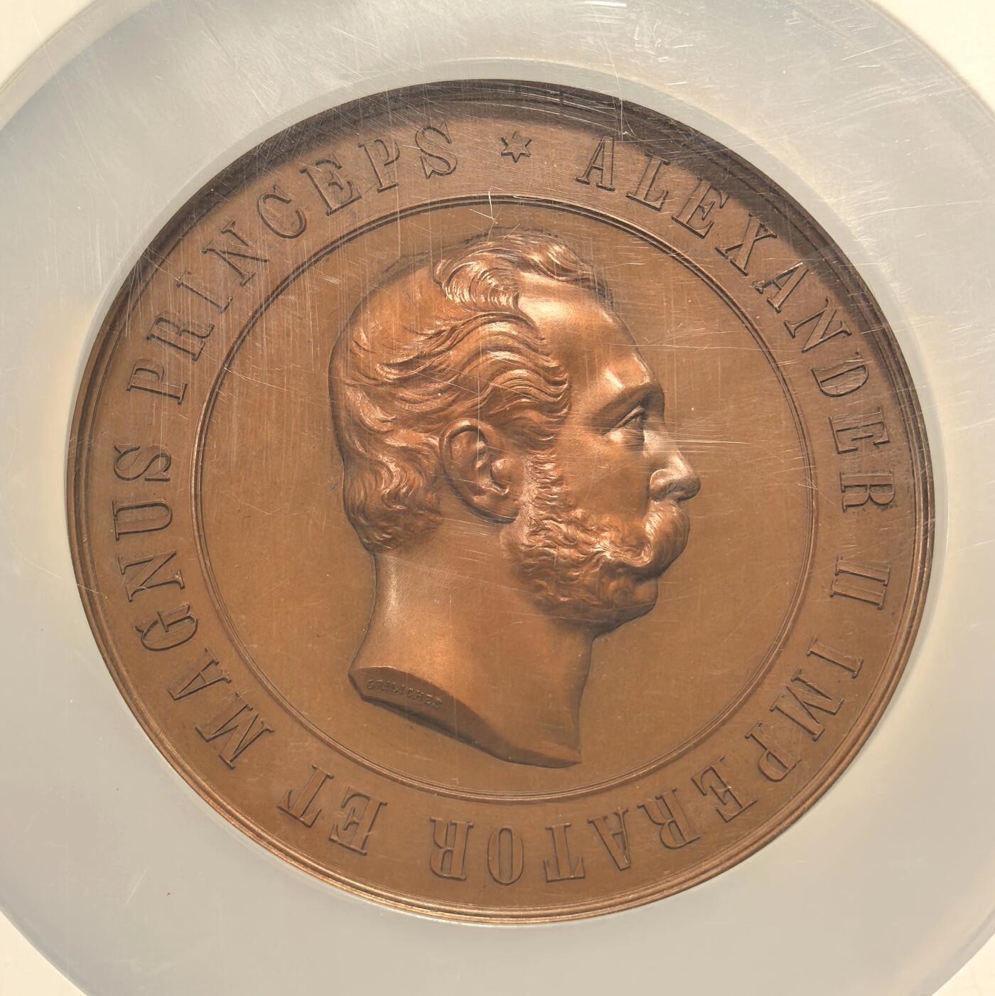 博洋堂“生趣盎然”4月精品专场暨第169期（全场包邮）