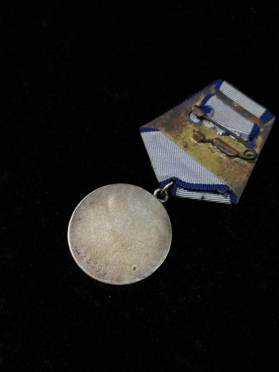 戎马世界章牌大赏第115期 苏联勇敢奖章，号段1423599，有档案