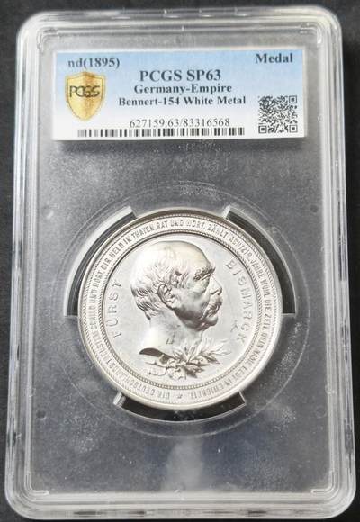 甄臻铺-“方寸甄品”甄品场-世界币章拍卖（第62期），送拍享返佣金等优惠多多 - PCGS-SP63 1895德国铁血宰相俾斯麦80大寿纪念鹰徽合金纪念章 60mm 高浮雕 冠军粉 细节惊人