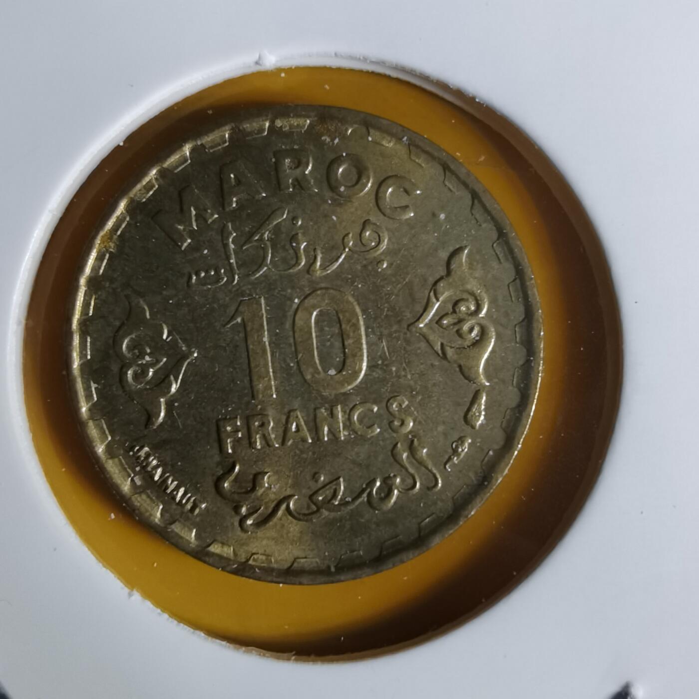 沼泽如烟--第1068场