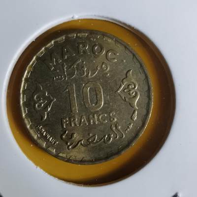 沼泽如烟--第1068场 摩洛哥1371年10法郎非公历