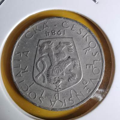 沼泽如烟--第1068场 捷克斯洛伐克1984年5克朗