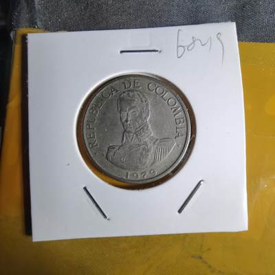 沼泽如烟--第1068场 哥伦比亚1979年1比索