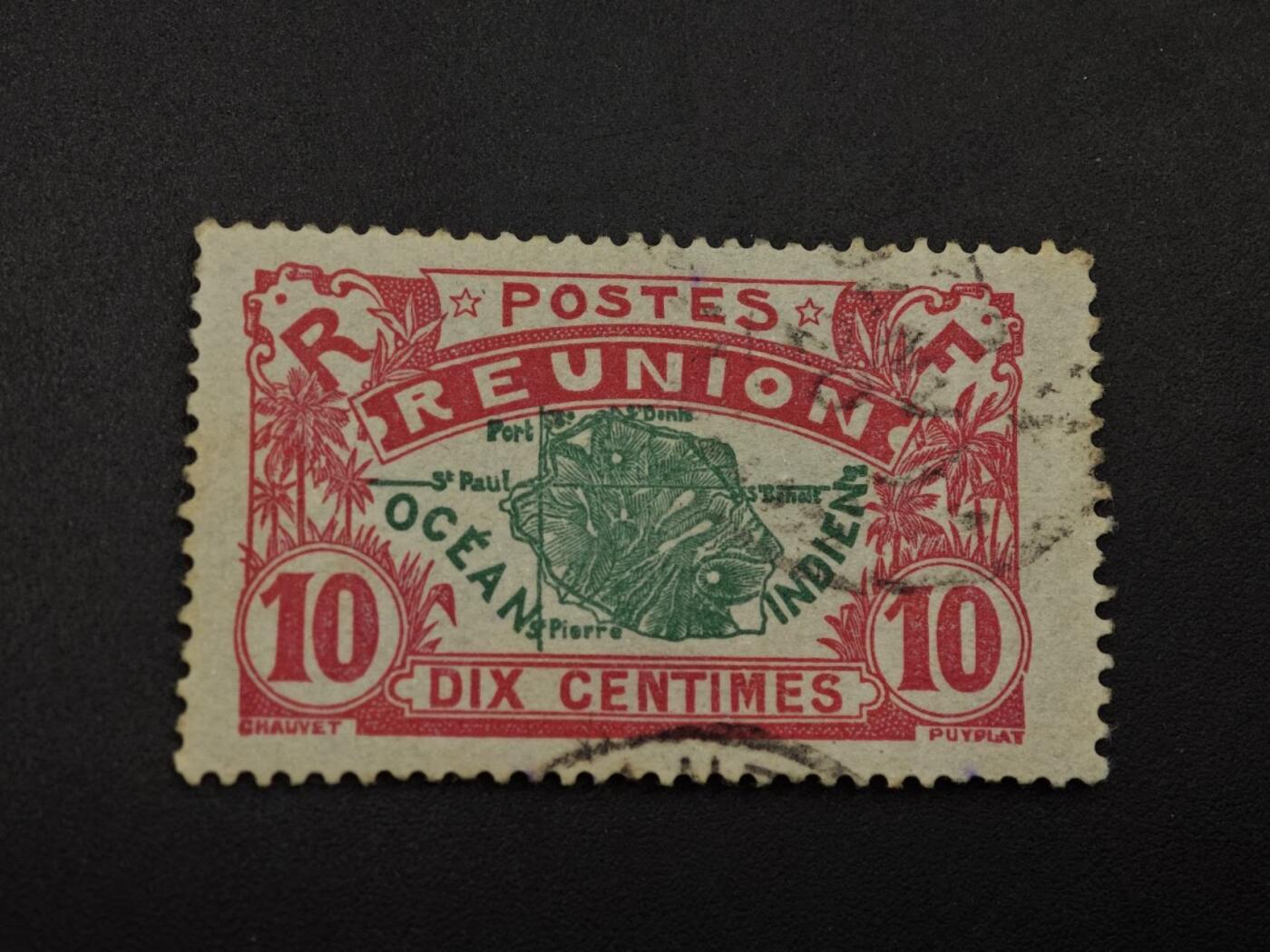  【淘币小摊】限时拍第八百九十九拍  邮票场    每周一统一发货