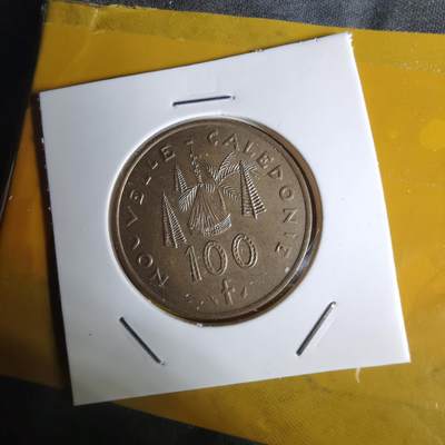 沼泽如烟--第1068场 法属新喀里多尼亚1987年100法郎