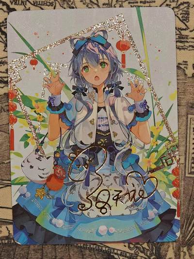 龙虎卡牌-八四场（满200元包邮，无佣金，每周六结拍，欢迎送拍） - 细沙闪 acg角色