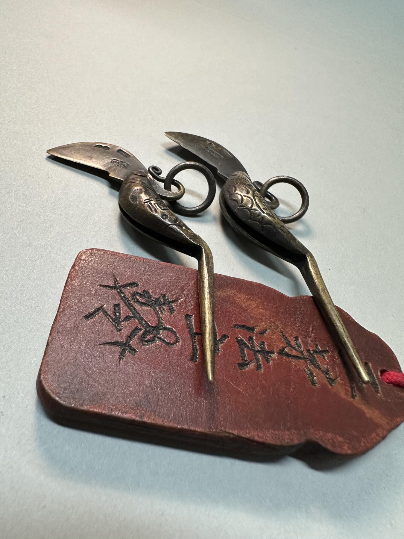 清-民国-建国｜老铜器专场.伍