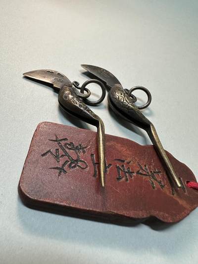 清-民国-建国｜老铜器专场.伍 晚清民国老铜錾刻福禄鱼形裁纸刀一对 