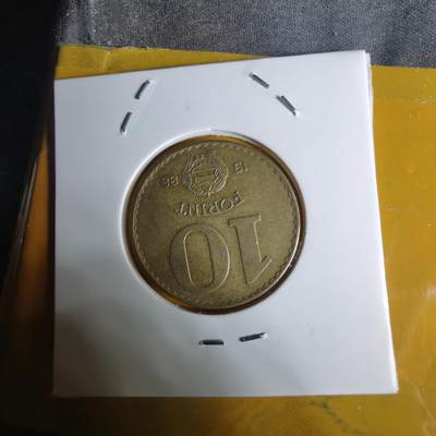 沼泽如烟--第1068场 匈牙利1988年10福林