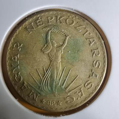 沼泽如烟--第1068场 匈牙利1988年10福林