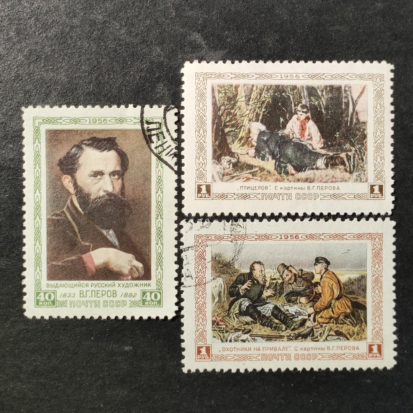 ↓君缘收藏801期☞钱币邮品↓无佣金、可寄存、满30元包邮 