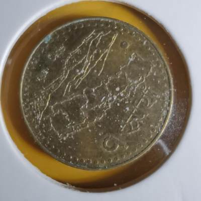 沼泽如烟--第1068场 尼泊尔