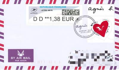 04月30日（周四）20:00 海外封片专场 - 2023法国《情人节--agnès b》高面值单枚 加盖纪念戳 巴黎首日航空平寄国内 一套一枚 郭姐作品