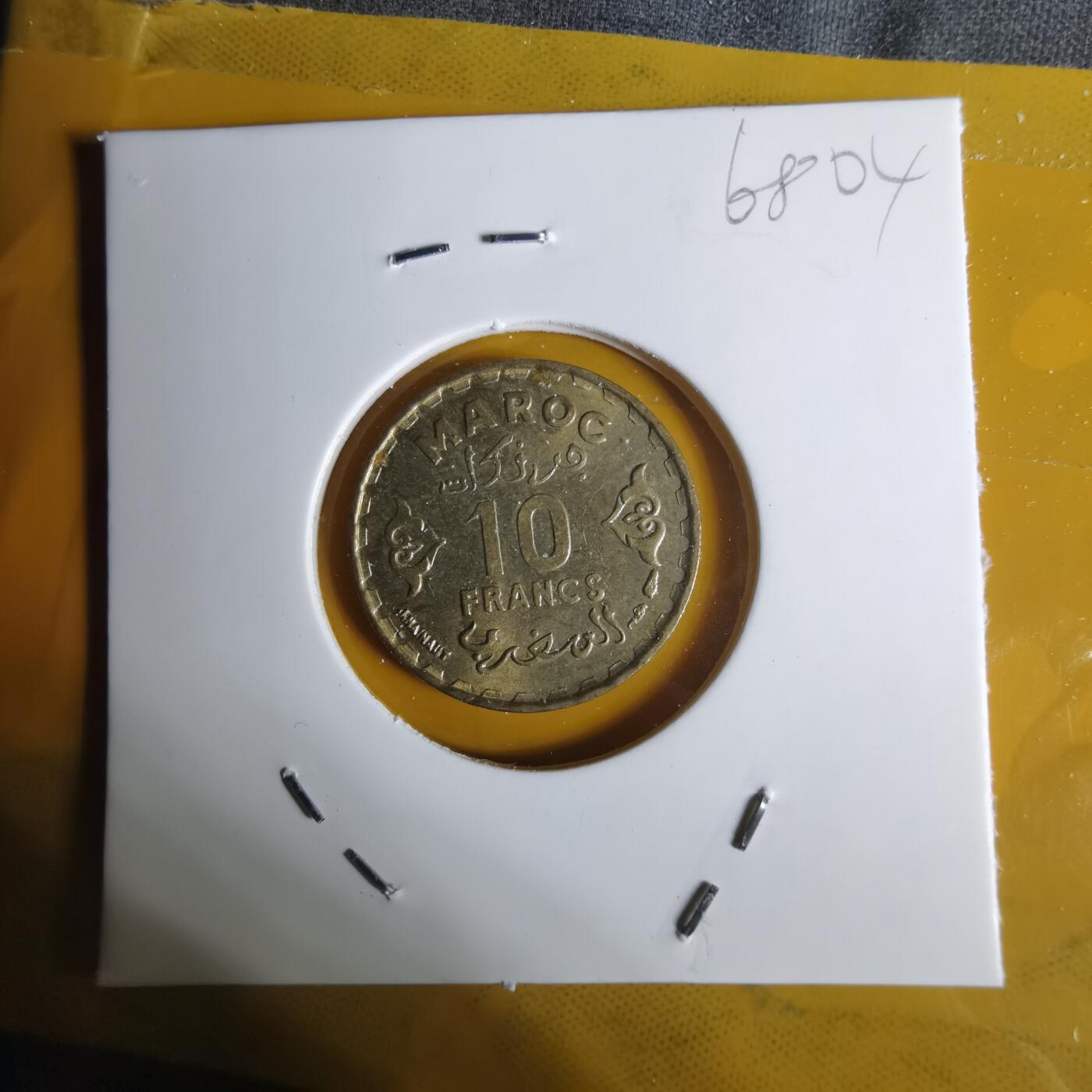 沼泽如烟--第1068场