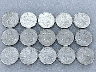 第一海外回流一元起拍收藏 散集专场  第312期 - 法国1/2法郎硬币 15枚