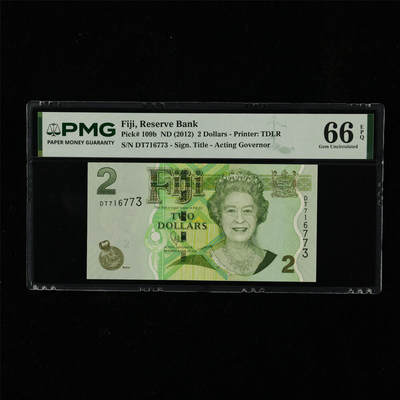 【亘邦集藏】第230期拍卖 2012年 斐济2元 PMG 66EPQ DT716773