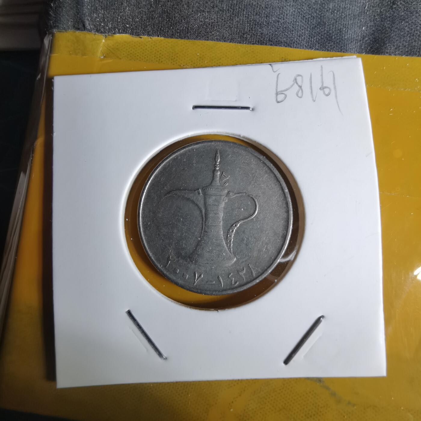 沼泽如烟--第1068场