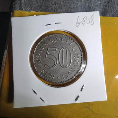 沼泽如烟--第1068场 马来西亚1968年50分