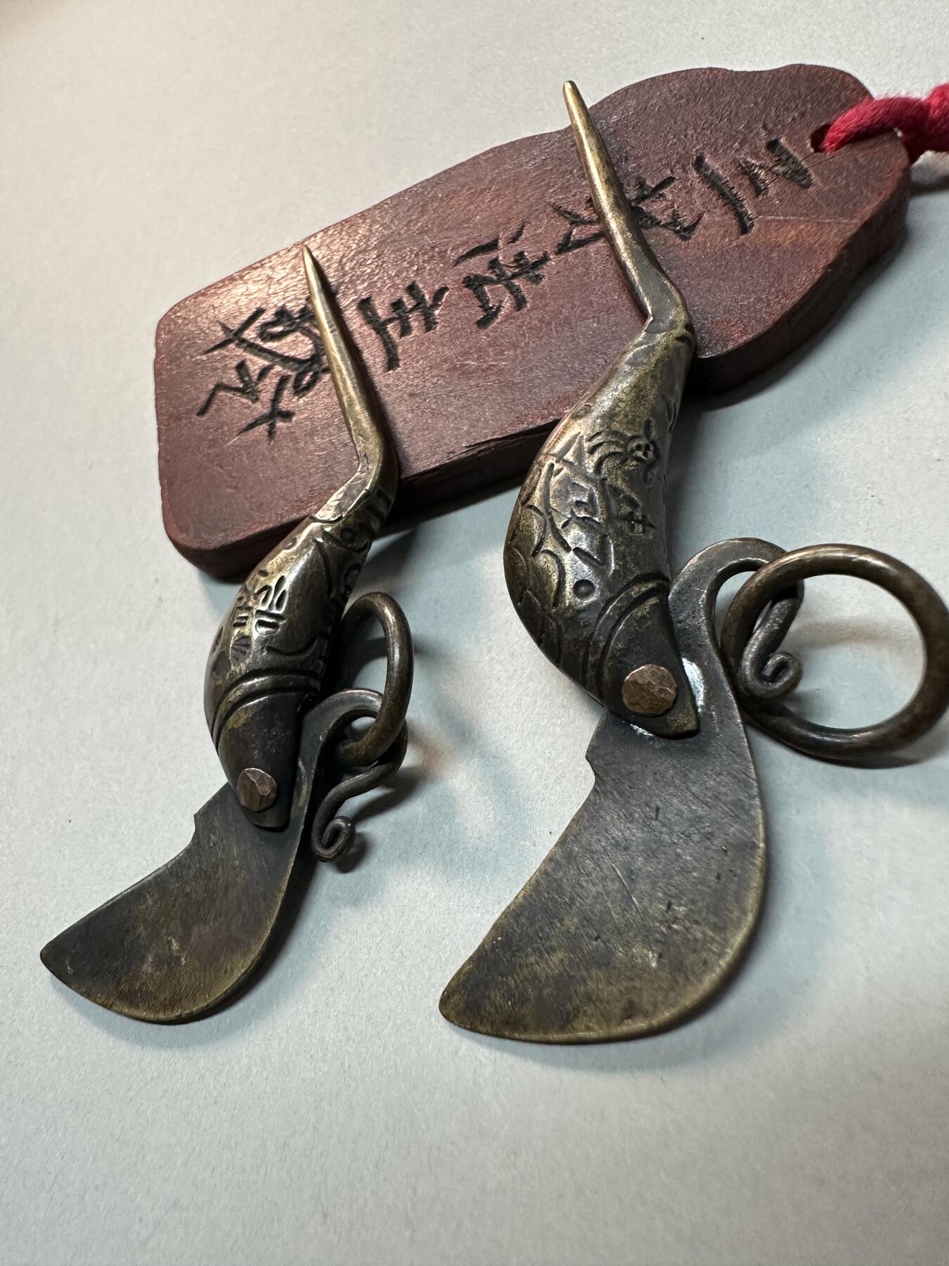 清-民国-建国｜老铜器专场.伍