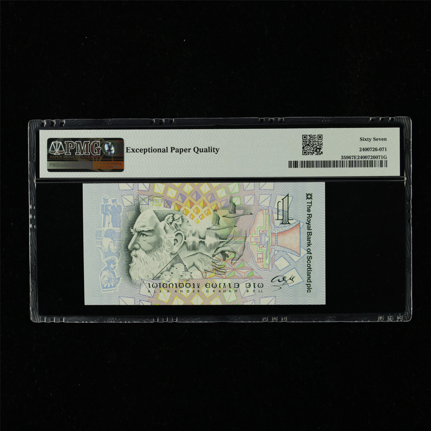 【亘邦集藏】第230期拍卖