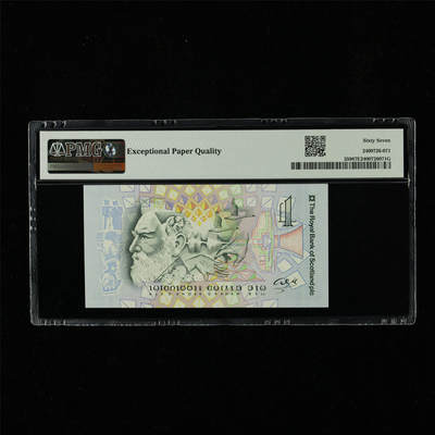 【亘邦集藏】第230期拍卖 1997年 苏格兰纪念钞1镑 PMG 67EPQ AGB0596196