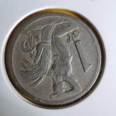 沼泽如烟--第1068场 捷克斯洛伐克1922年1克朗