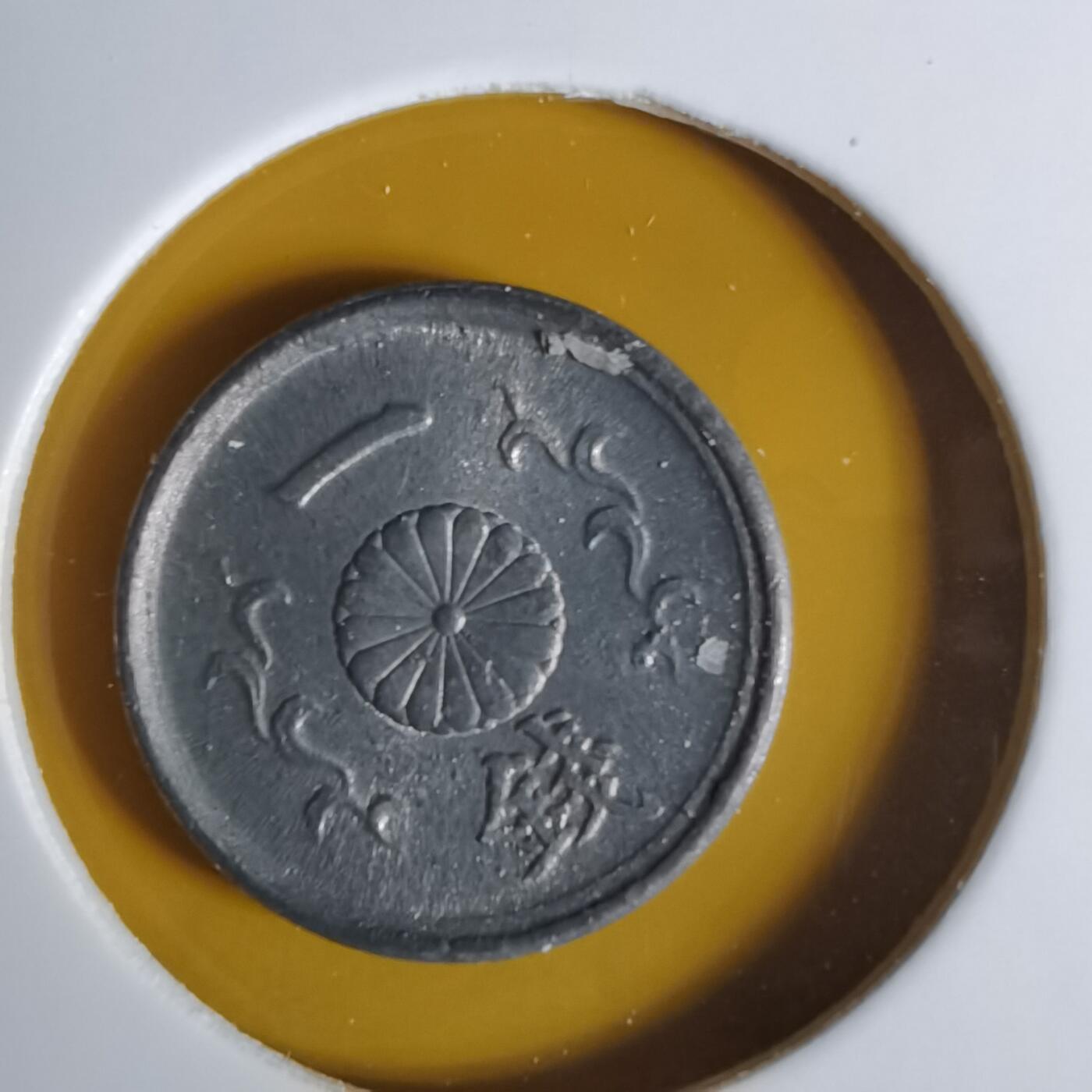 沼泽如烟--第1068场