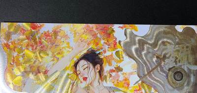 NO.31 好又多金牌大场，期期夯爆，每周必拍！要啥有啥，一站式配齐，方便凑单！（周6晚9点截拍，卖家送拍0抽成！） 焱卡 问道东方 彫仙 四大巾帼 限编A4粗闪大卡+刷子 新杜夫人 A4粗闪大卡+彫仙 亢金龙+刷子 潘巧云 双服饰拍立得+灰与 涂山氏 聂小倩 拍立得