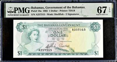 【炜奕收藏】，五月第一期 - 巴哈马1首发A冠 1965年政府版 PMG67