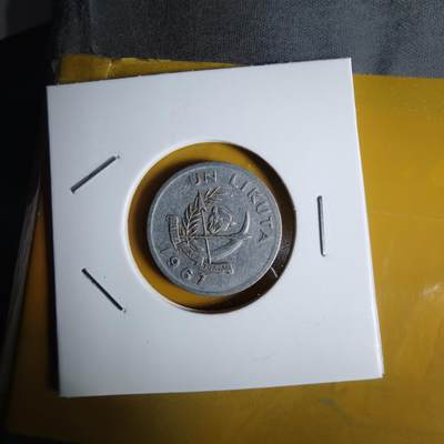 沼泽如烟--第1068场 刚果1967年1K