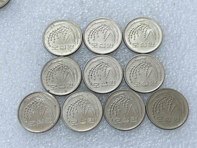 第一海外回流一元起拍收藏 散集专场  第312期 韩国稻谷50元硬币 10枚