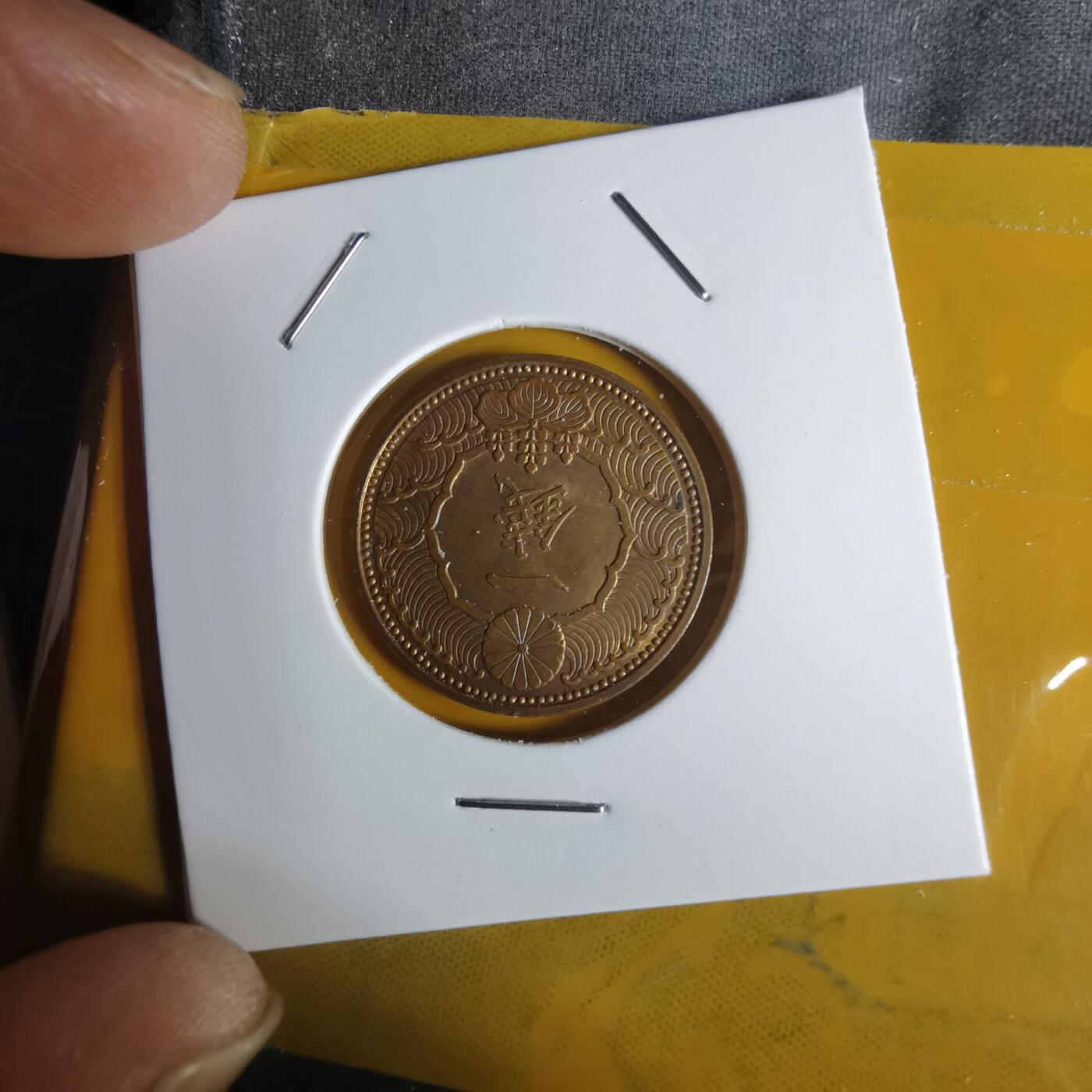 沼泽如烟--第1068场