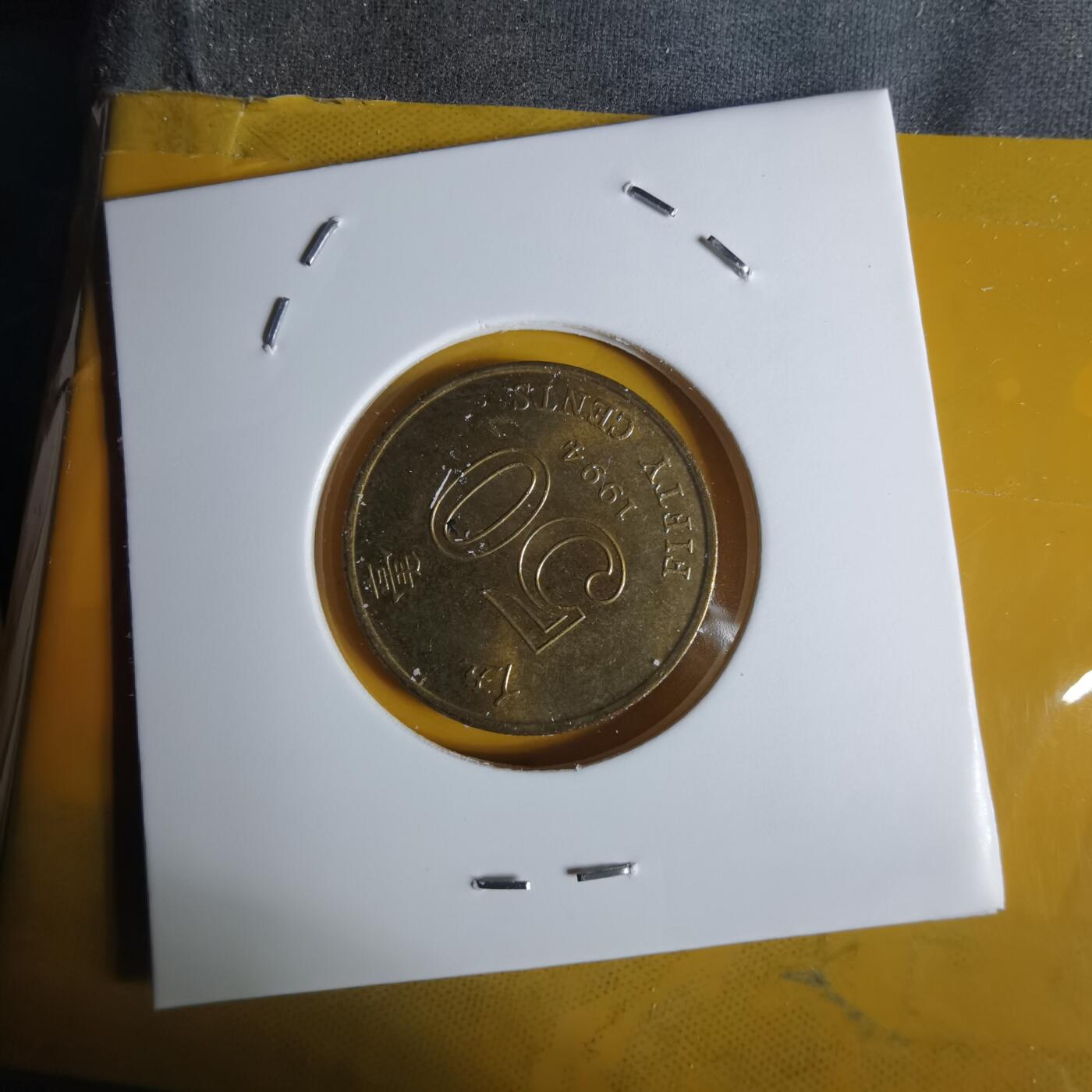 沼泽如烟--第1068场