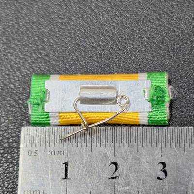 西秦中古拍卖第八十五期  泰国普密蓬国王银禧奖章单格勋略