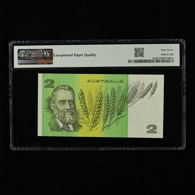 【亘邦集藏】第230期拍卖 1985年 澳大利亚2元 PMG 67EPQ LJH667882
