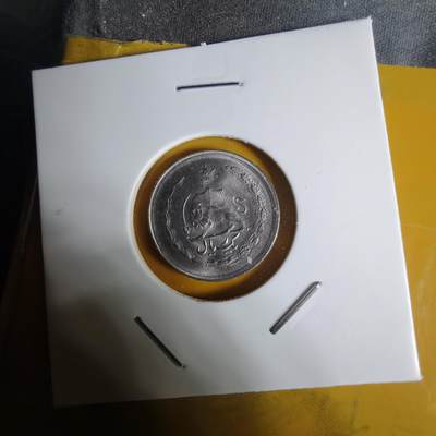 沼泽如烟--第1068场 伊朗