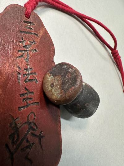 清-民国-建国｜老铜器专场.伍 宋元范铸青铜塔型法器铜权