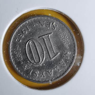 沼泽如烟--第1068场 马来西亚1982年10分